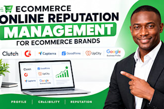 do online reputation for ecommerce brands on clutch g2 goodfirms upcity