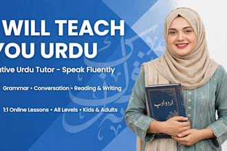 teach you fluent urdu