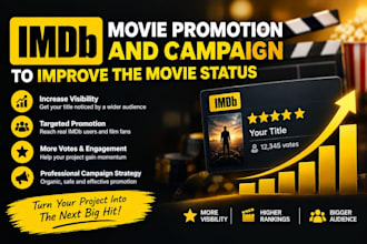 promote your imdb movie organically