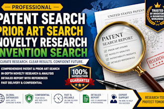 conduct prior art search, patent search, and novelty research, invention search
