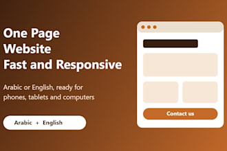 design a fast responsive one page website in arabic or english