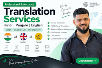 professionally translate hindi punjabi and english