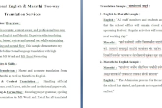 do english, marathi typing, data entry, and PDF conversion