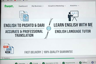 translate english to pashto and dari or teach english