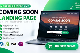 design a high converting coming soon landing page