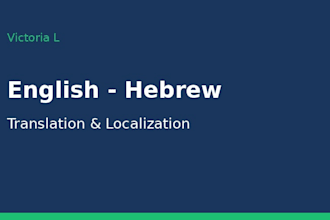 translate and localize english to hebrew or hebrew to english