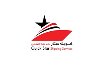 design a premium boat ship and yacht marine logo