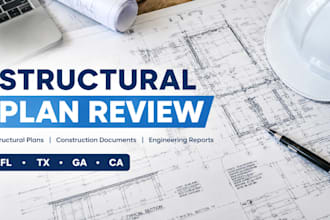 structural plans, construction documents, and engineering reports in fl tx ga ca