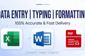 data entry typing and formatting