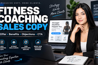 write persuasive sales letter copy material for fitness coaching programs