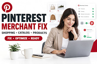fix pinterest merchant verification, verified merchant and product issues