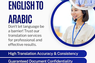 traslate text from english to arabic