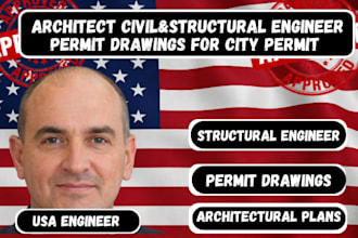 design civil and structural permit drawings, blueprints and city permit plans