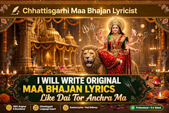 write original  hindi song lyrics for love sad ghazal bhajan