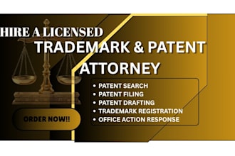 be your patent and trademark attorney for uspto office action