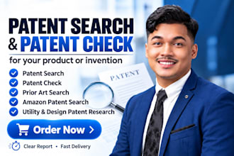do patent search and patent check for your product or invention