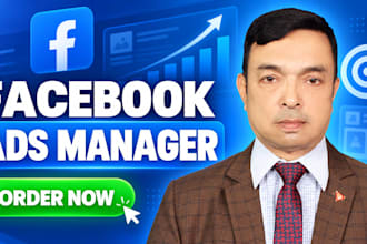 do meta ads manager for facebook and instagram ads