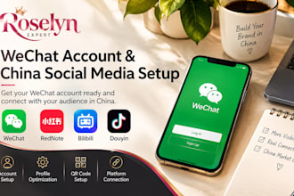 setup your wechat account and china social media profiles for business brands