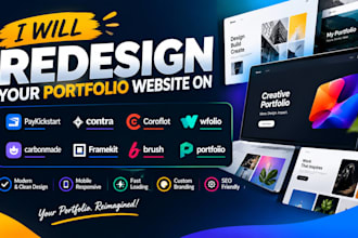 redesign paykickstart contra coroflot wfolio carbonmade framekit brush portfoiio