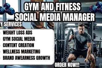 be social media marketing manager for sport, fitness coach and personal trainer