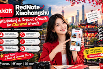 rednote xiaohongshu marketing and organic growth for chinese brands