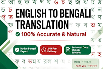do accurate english to bengali translation and bengali typing