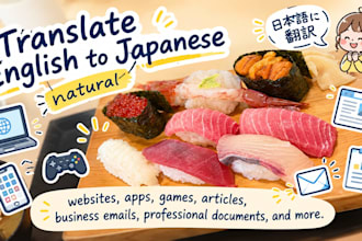 translate english to natural japanese