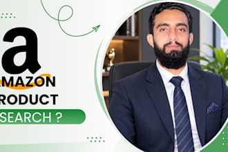 do amazon product research for fba and product hunting for pl