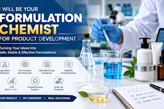 be your formulation chemist for product development