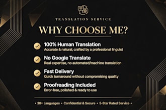 translate english to urdu or urdu to english