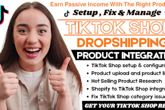 setup tiktok shop dropshipping, product integration fix tiktok shop category fix