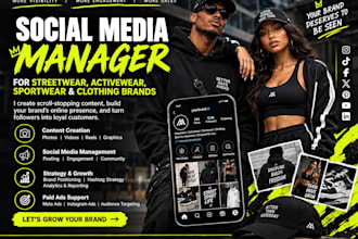 social media manager for streetwear activewear sportwear and clothing brands