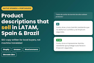 write SEO product descriptions in native spanish or portuguese
