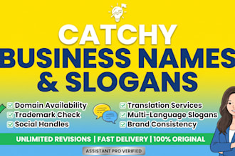create catchy business names slogans services