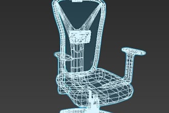 design leap chair and ergonomic product with manufacturing tech pack