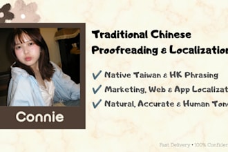 proofread, edit, and localize your traditional chinese text