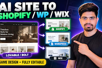 convert your lovable or bolt ai website to shopify, wordpress or wix
