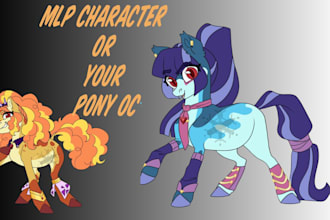 draw mlp pony oc, furry, anthro and pokesona character art