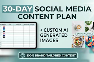 30 day social media content plan with ai images