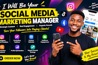 social media manager social media content creator social media marketing manager