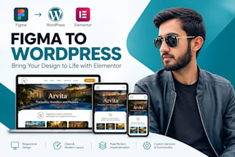convert your figma design to wordpress using elementor