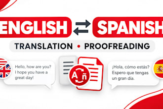 translate english to spanish and spanish to english