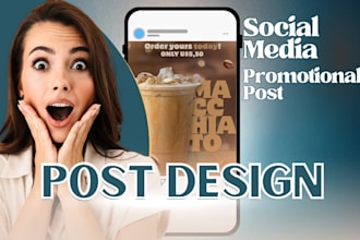 design a creative poster or promotional graphic