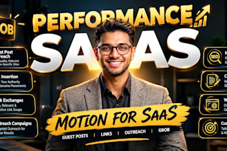 build quality saas backlinks