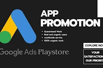 do aso for android and ios apps, promote mobile games, and app installs feedback