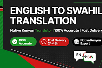 translate english to swahili and swahili to english accurate