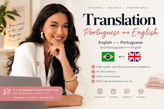 translate documents between portuguese and english