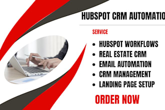 setup hubspot workflows real estate email automation crm management landing page