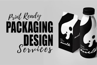be your professional packaging designer or redesign services
