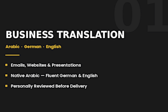 translate your business content between arabic, german and english